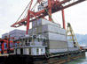 Wangfoong No.3 berthing at container terminal