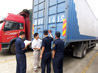 Chinese Customs examined the customs seal whether intact or not