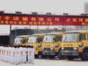 Fleet of trucks operated by the company in China