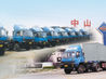 Fleet of container tractors (China)