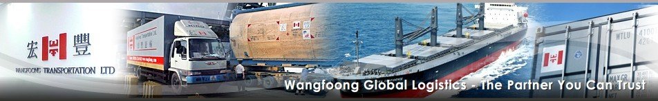Wangfoong Global Logistics - The Partner You Can Trust.
